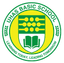 UHAS Basic School